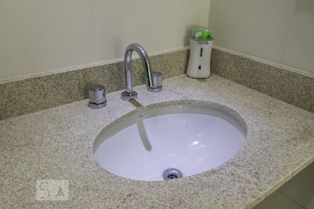 Apartamento à venda com 51m², 1 quarto e 1 vagaDetalhe do Banheiro