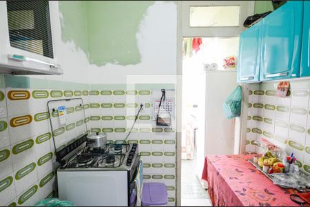 Apartamento à venda com 53m², 1 quarto e sem vaga Apartamento à venda com 53m², 1 quarto e sem vagaCozinha