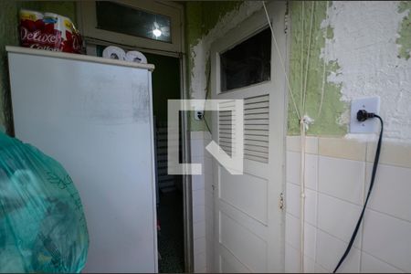 Apartamento à venda com 53m², 1 quarto e sem vaga Apartamento à venda com 53m², 1 quarto e sem vagaÁrea de Serviço