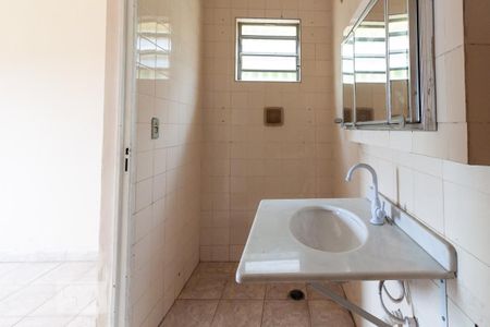 Casa à venda com 350m², 7 quartos e 4 vagas Casa à venda com 350m², 7 quartos e 4 vagasBanheiro da Suíte 1