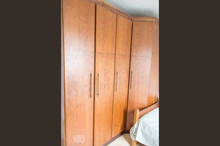 Apartamento à venda com 62m², 2 quartos e 1 vagaQuarto 2