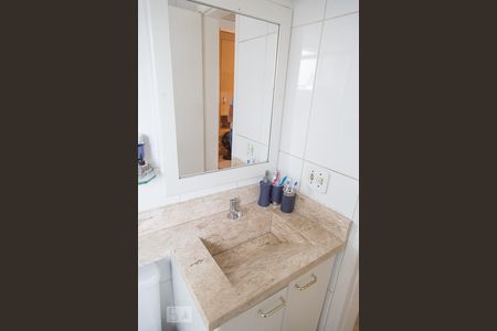 Apartamento à venda com 62m², 2 quartos e 1 vagaBanheiro