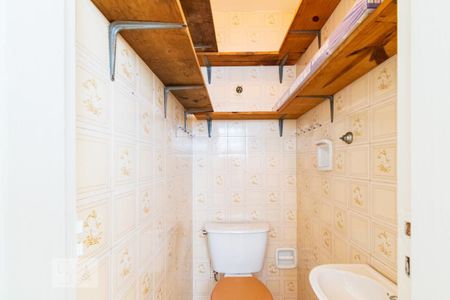 Apartamento à venda com 50m², 2 quartos e 1 vagaBanheiro de Serviço