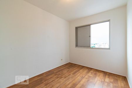 Apartamento à venda com 50m², 2 quartos e 1 vagaQuarto 1