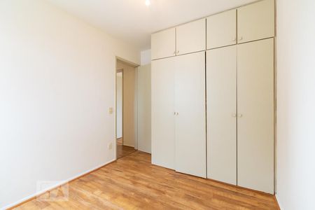 Apartamento à venda com 50m², 2 quartos e 1 vagaQuarto 2