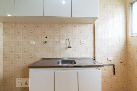Apartamento à venda com 50m², 2 quartos e 1 vagaCozinha