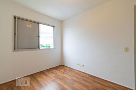 Apartamento à venda com 50m², 2 quartos e 1 vagaQuarto 1