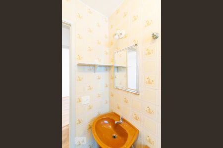 Apartamento à venda com 50m², 2 quartos e 1 vagaBanheiro social