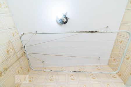 Apartamento à venda com 50m², 2 quartos e 1 vagaLavanderia