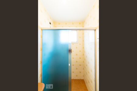 Apartamento à venda com 50m², 2 quartos e 1 vagaBanheiro social