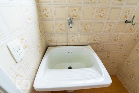 Apartamento à venda com 50m², 2 quartos e 1 vagaLavanderia