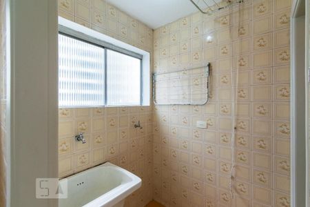 Apartamento à venda com 50m², 2 quartos e 1 vagaLavanderia