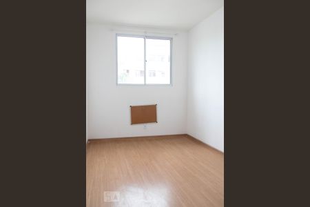 Apartamento para alugar com 47m², 2 quartos e 1 vaga Apartamento para alugar com 47m², 2 quartos e 1 vagaQuarto 2