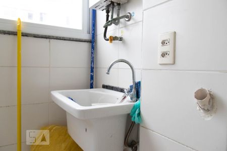 Apartamento para alugar com 47m², 2 quartos e 1 vaga Apartamento para alugar com 47m², 2 quartos e 1 vagaÁrea de serviço