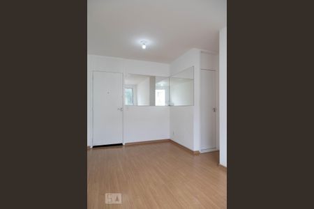 Apartamento para alugar com 47m², 2 quartos e 1 vaga Apartamento para alugar com 47m², 2 quartos e 1 vagaSala