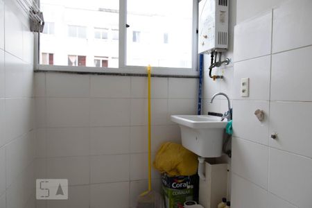 Apartamento para alugar com 47m², 2 quartos e 1 vaga Apartamento para alugar com 47m², 2 quartos e 1 vagaÁrea de serviço