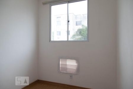 Apartamento para alugar com 47m², 2 quartos e 1 vaga Apartamento para alugar com 47m², 2 quartos e 1 vagaQuarto 1