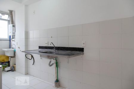Apartamento para alugar com 47m², 2 quartos e 1 vaga Apartamento para alugar com 47m², 2 quartos e 1 vagaCozinha