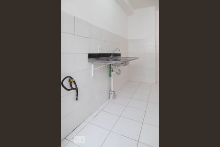 Apartamento para alugar com 47m², 2 quartos e 1 vaga Apartamento para alugar com 47m², 2 quartos e 1 vagaCozinha