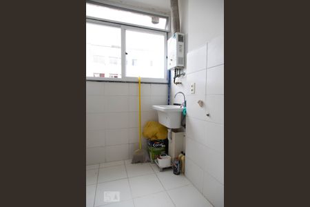 Apartamento para alugar com 47m², 2 quartos e 1 vaga Apartamento para alugar com 47m², 2 quartos e 1 vagaÁrea de serviço