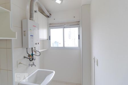 Apartamento à venda com 50m², 2 quartos e 1 vagaÁrea de Serviço