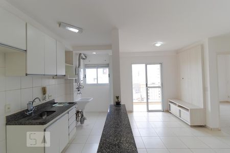 Salas e Cozinha de apartamento à venda com 2 quartos, 50m² em Vila Industrial, Campinas