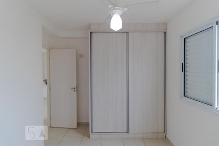 Apartamento à venda com 50m², 2 quartos e 1 vagaQuarto 01