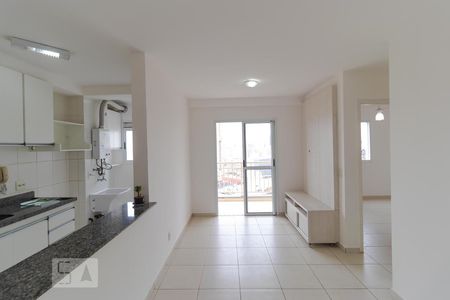 Salas de apartamento à venda com 2 quartos, 50m² em Vila Industrial, Campinas