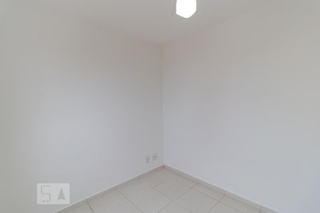 Apartamento à venda com 50m², 2 quartos e 1 vagaQuarto 01