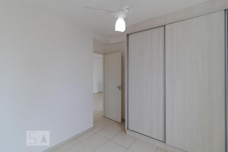 Apartamento à venda com 50m², 2 quartos e 1 vagaQuarto 01