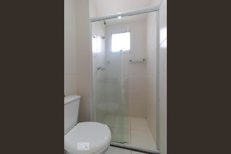 Apartamento à venda com 50m², 2 quartos e 1 vagaBanheiro