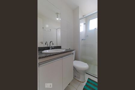 Apartamento à venda com 50m², 2 quartos e 1 vagaBanheiro