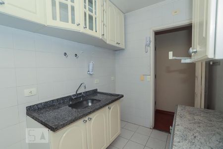Apartamento para alugar com 58m², 2 quartos e 2 vagas Apartamento para alugar com 58m², 2 quartos e 2 vagasCozinha
