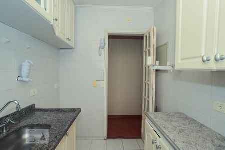 Apartamento para alugar com 58m², 2 quartos e 2 vagas Apartamento para alugar com 58m², 2 quartos e 2 vagasCozinha