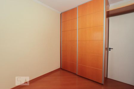 Apartamento para alugar com 58m², 2 quartos e 2 vagas Apartamento para alugar com 58m², 2 quartos e 2 vagasQuarto 1