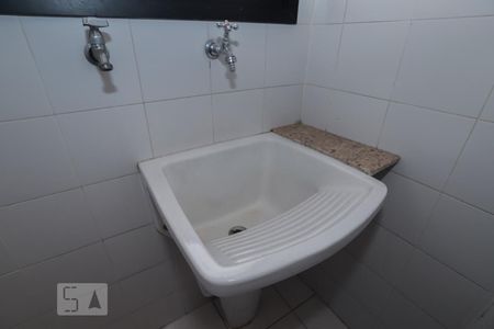 Apartamento para alugar com 58m², 2 quartos e 2 vagas Apartamento para alugar com 58m², 2 quartos e 2 vagasÁrea de Serviço