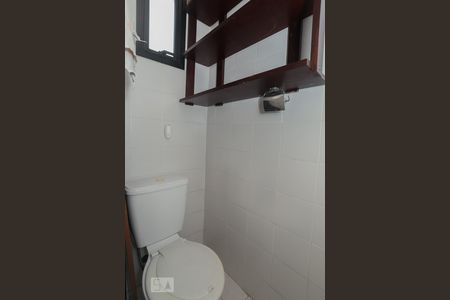 Apartamento para alugar com 58m², 2 quartos e 2 vagas Apartamento para alugar com 58m², 2 quartos e 2 vagasBanheiro de Serviço