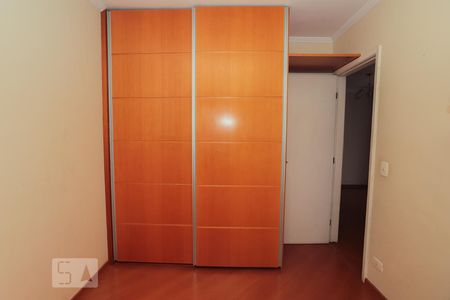 Apartamento para alugar com 58m², 2 quartos e 2 vagas Apartamento para alugar com 58m², 2 quartos e 2 vagasQuarto 1
