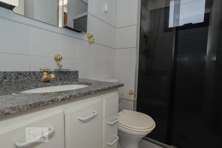Apartamento para alugar com 58m², 2 quartos e 2 vagas Apartamento para alugar com 58m², 2 quartos e 2 vagasBanheiro