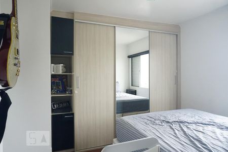 Quarto 1 de apartamento à venda com 2 quartos, 50m² em Vila Marieta, São Paulo