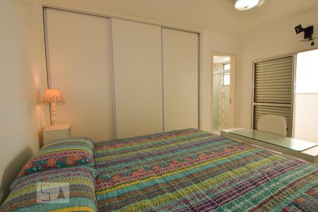 Apartamento para alugar com 142m², 3 quartos e 1 vagaSuíte