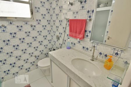 Apartamento para alugar com 142m², 3 quartos e 1 vagaBanheiro 