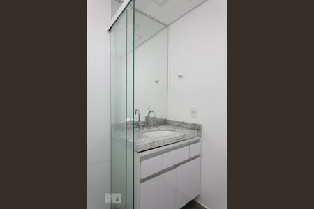 Apartamento para alugar com 35m², 1 quarto e 1 vaga Apartamento para alugar com 35m², 1 quarto e 1 vagaBanheiro