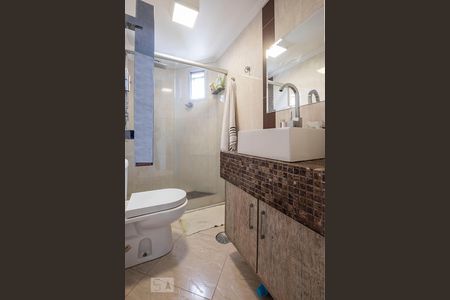 Suíte - Banheiro de apartamento para alugar com 1 quarto, 40m² em Vila Mariana, São Paulo