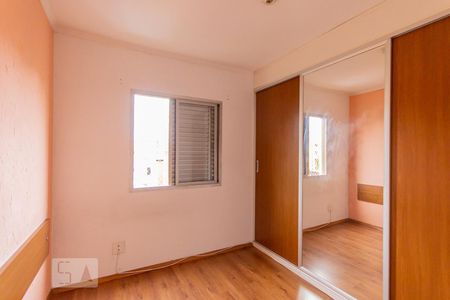 Quarto 2 de apartamento à venda com 3 quartos, 68m² em Jardim Utinga, Santo André