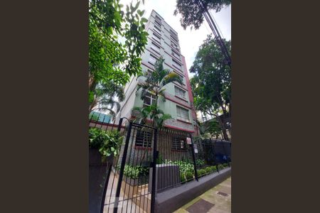 Apartamento para alugar com 28m², 1 quarto e sem vaga Apartamento para alugar com 28m², 1 quarto e sem vagaFachada