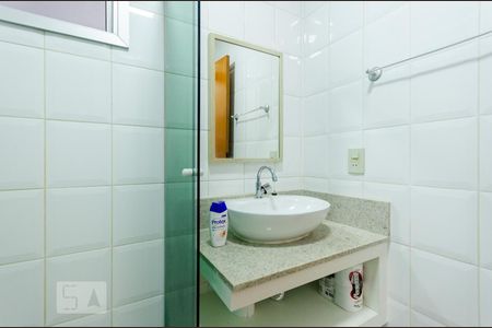 Apartamento para alugar com 55m², 1 quarto e 1 vagaBanheiro