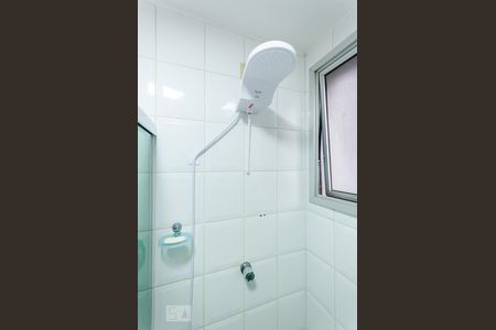 Apartamento para alugar com 55m², 1 quarto e 1 vagaChuveiro