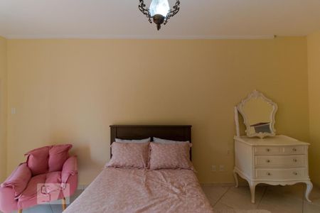 Casa à venda com 230m², 5 quartos e 4 vagasSuíte 01