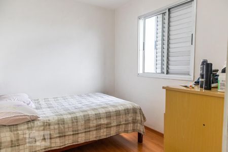 Quarto 1 de apartamento para alugar com 2 quartos, 48m² em Parque Novo Mundo, São Paulo